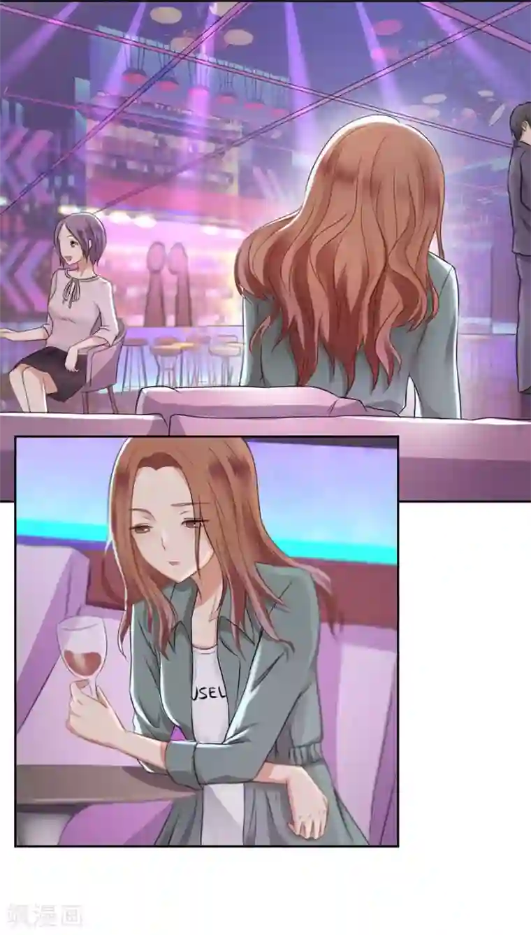 幸好流年遇见你第13话 有多少爱可以重来