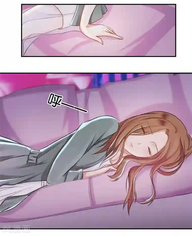 幸好流年遇见你第13话 有多少爱可以重来