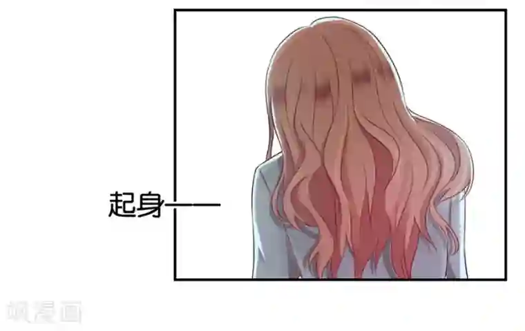 幸好流年遇见你第13话 有多少爱可以重来