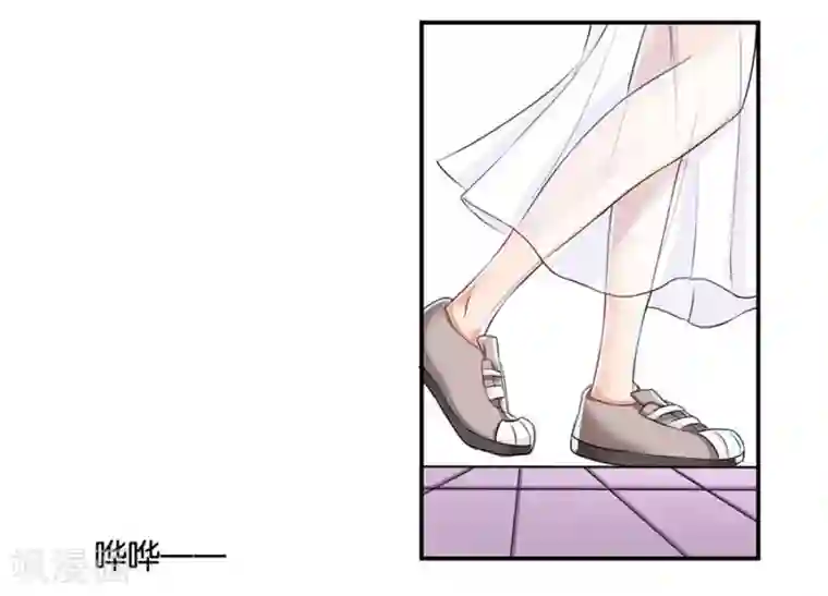 幸好流年遇见你第13话 有多少爱可以重来