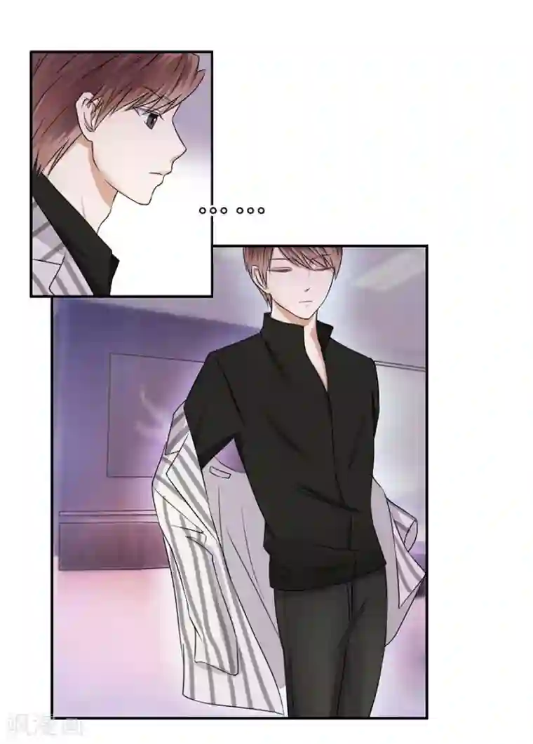 幸好流年遇见你第13话 有多少爱可以重来