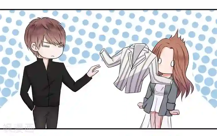 幸好流年遇见你第13话 有多少爱可以重来