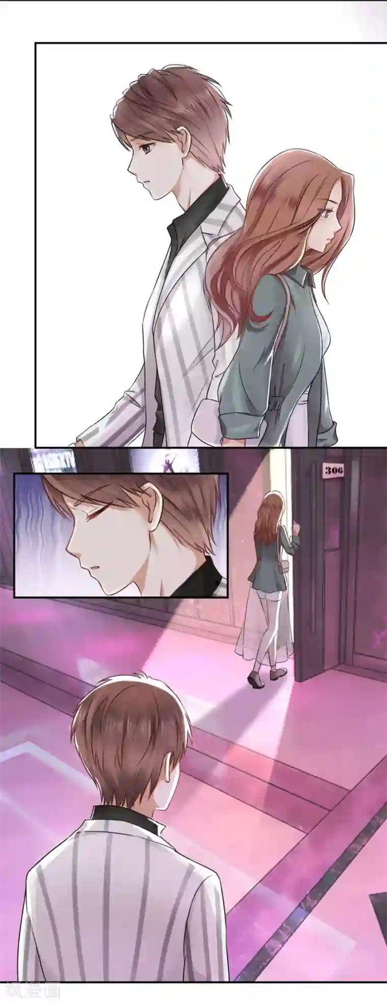 幸好流年遇见你第13话 有多少爱可以重来