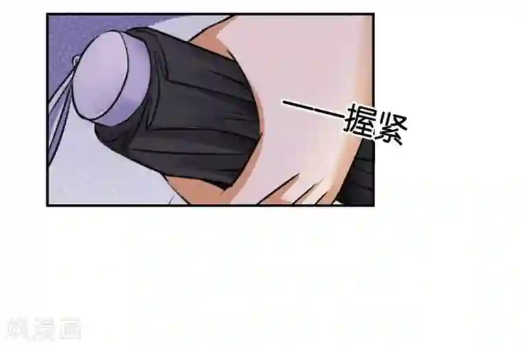 幸好流年遇见你第13话 有多少爱可以重来