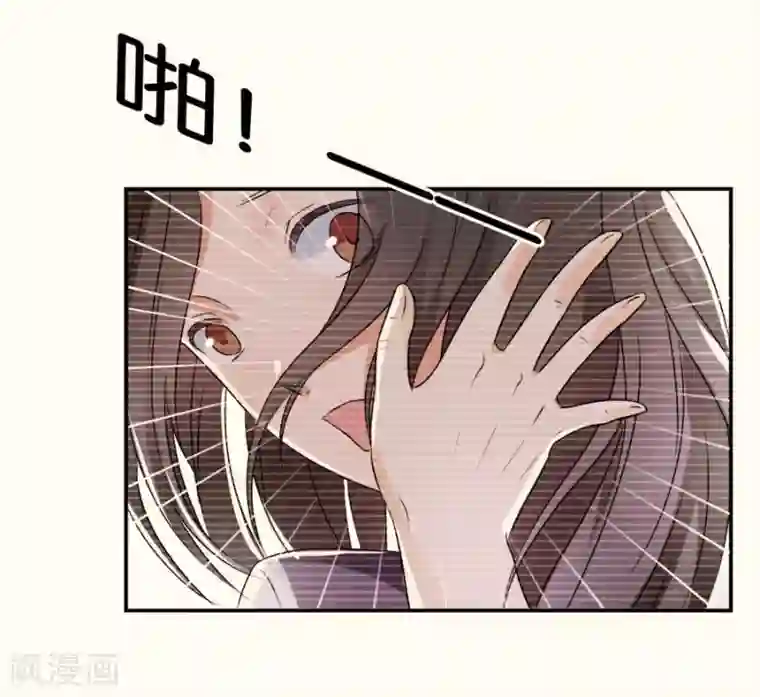 幸好流年遇见你第14话 人为什么活着