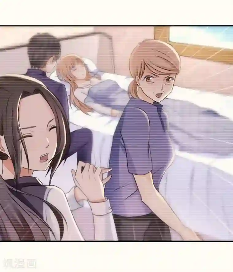 幸好流年遇见你第14话 人为什么活着