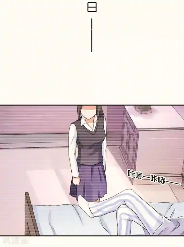 幸好流年遇见你第14话 人为什么活着