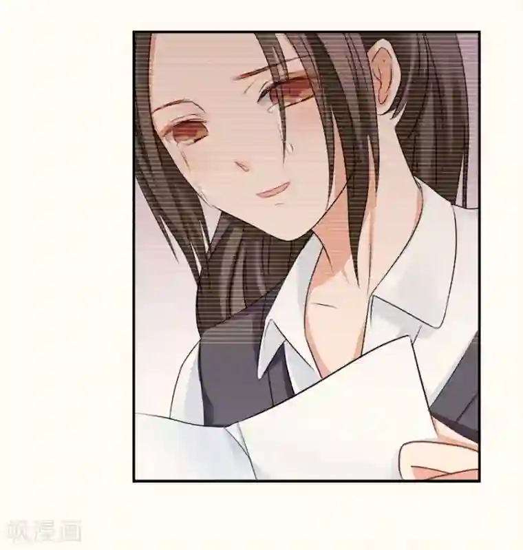 幸好流年遇见你第14话 人为什么活着