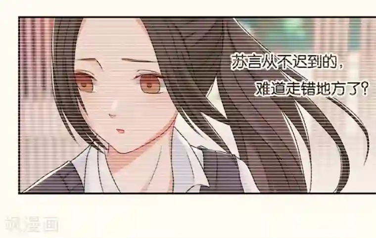 幸好流年遇见你第14话 人为什么活着