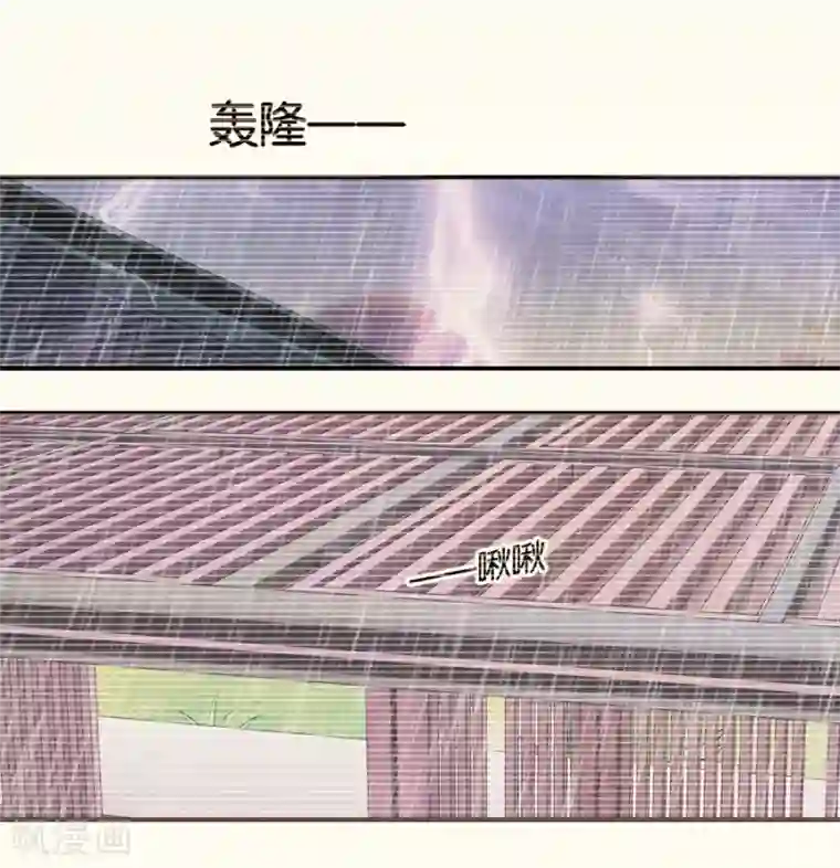 幸好流年遇见你第14话 人为什么活着