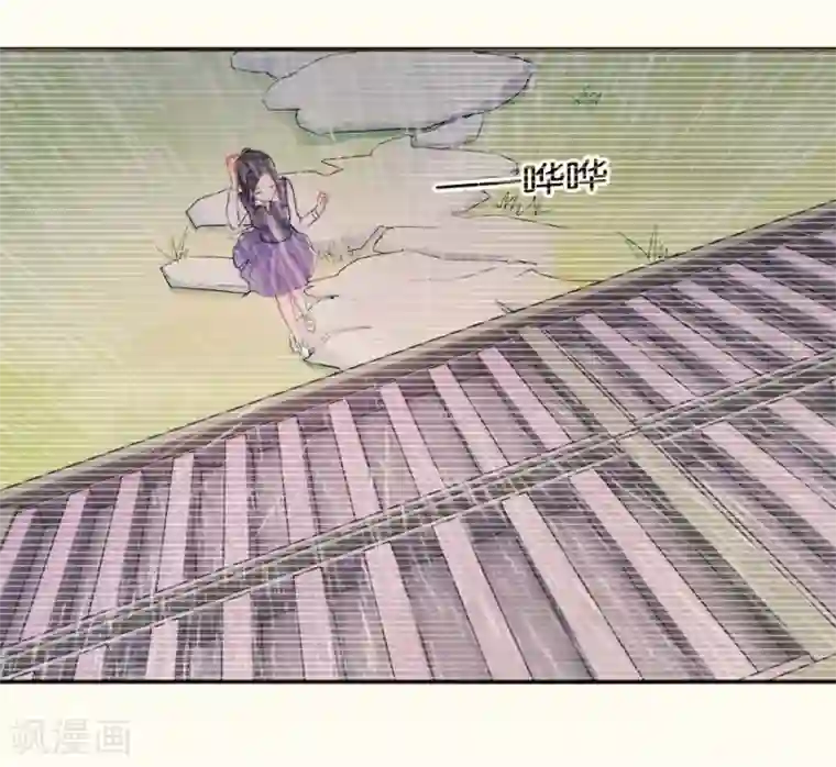 幸好流年遇见你第14话 人为什么活着