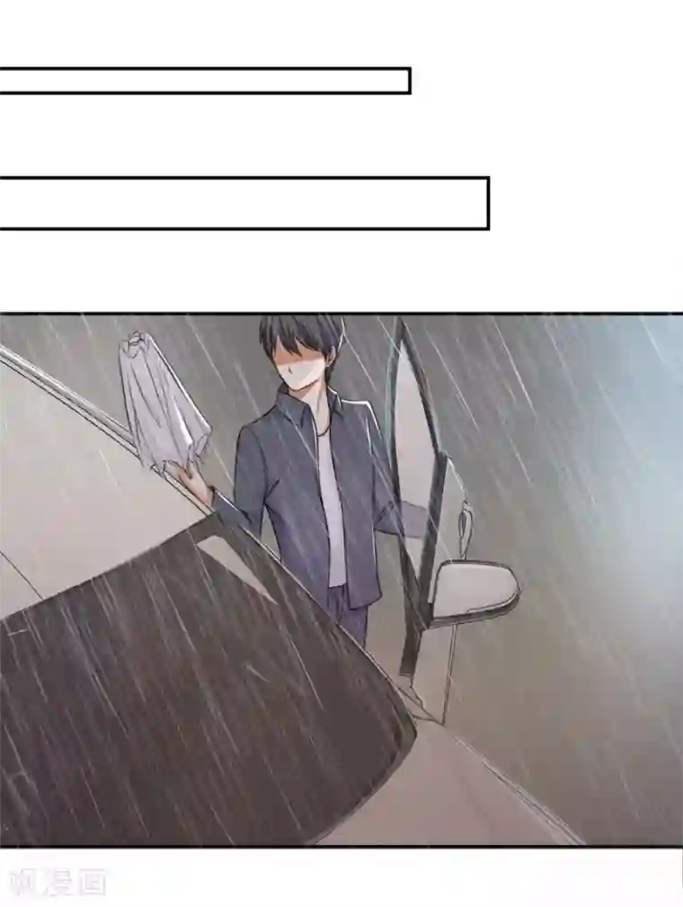 幸好流年遇见你第14话 人为什么活着