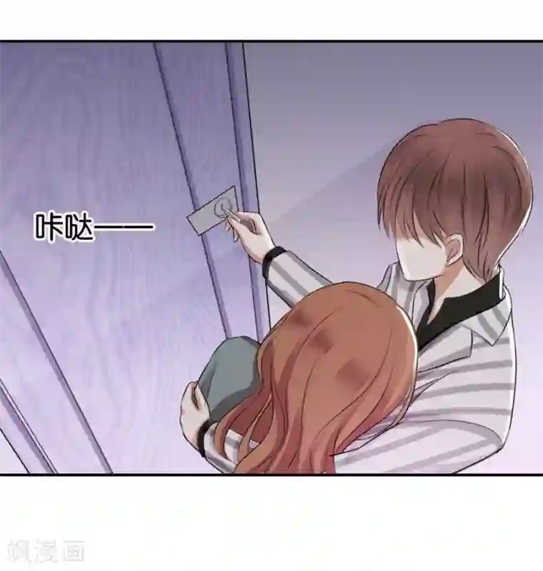 幸好流年遇见你第14话 人为什么活着