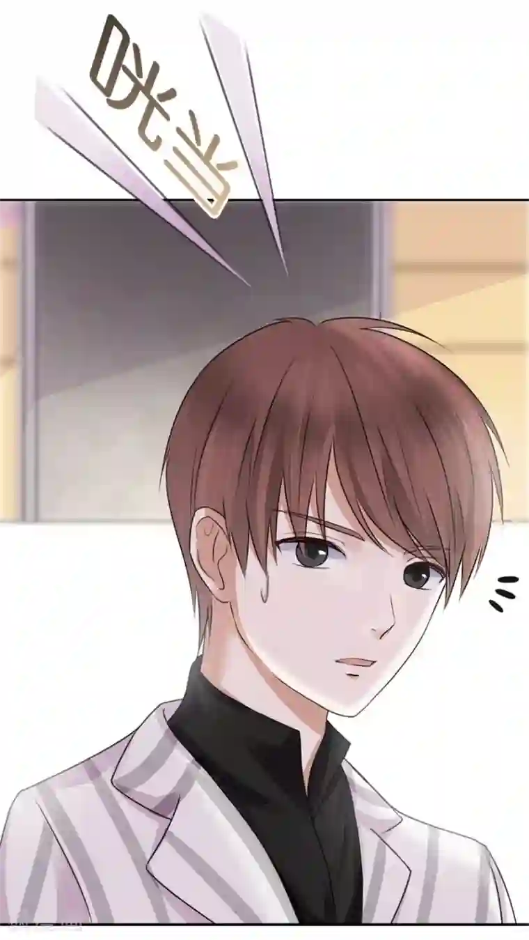 幸好流年遇见你第14话 人为什么活着