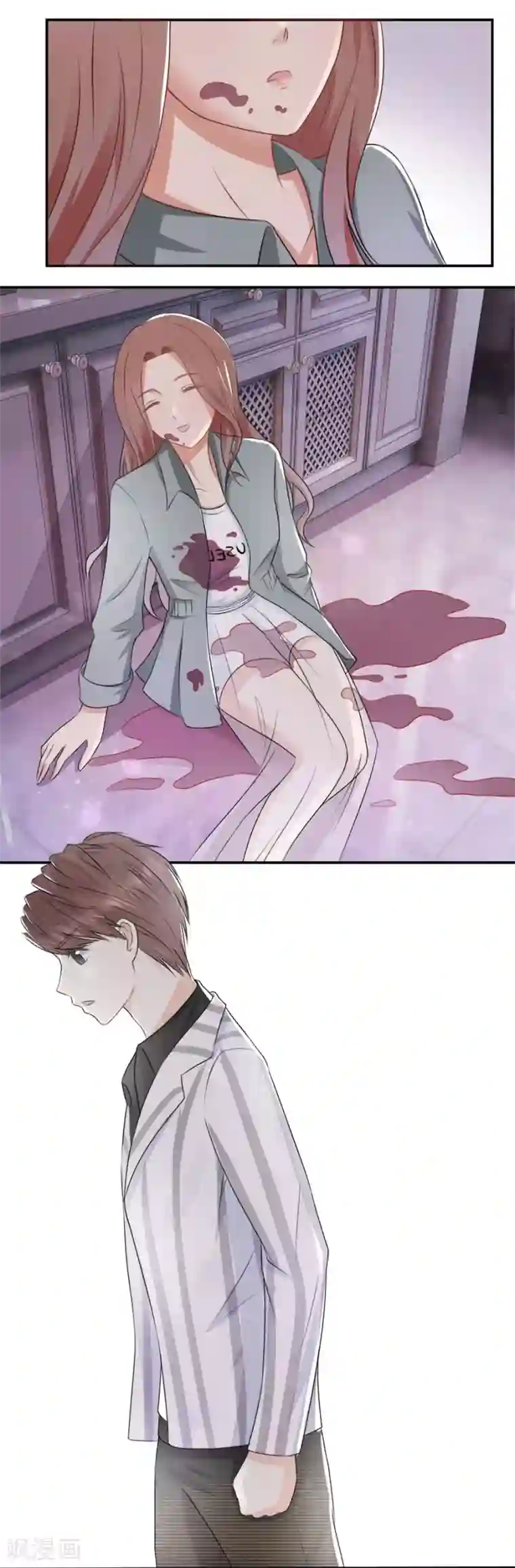 幸好流年遇见你第14话 人为什么活着