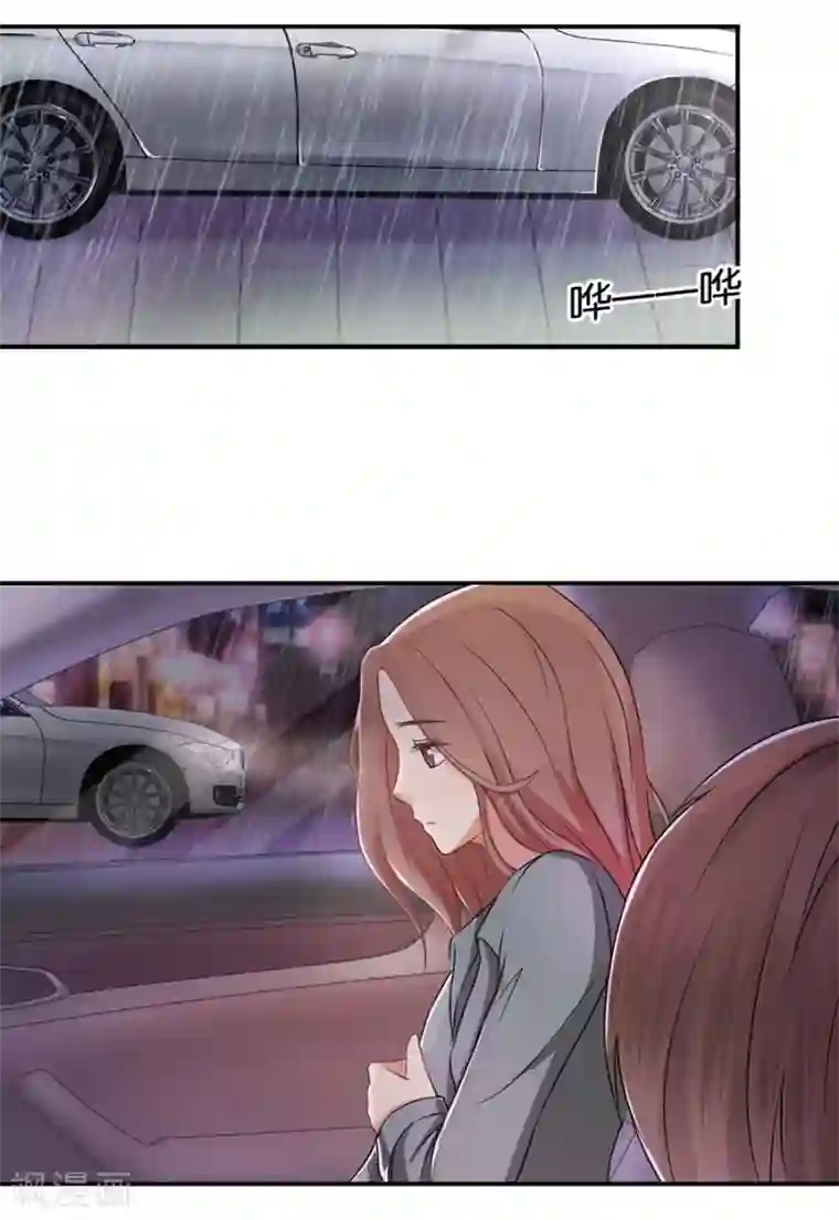 幸好流年遇见你第14话 人为什么活着