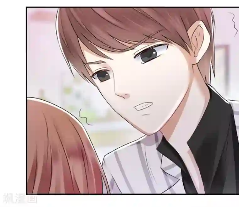 幸好流年遇见你第15话 不再让她一个人