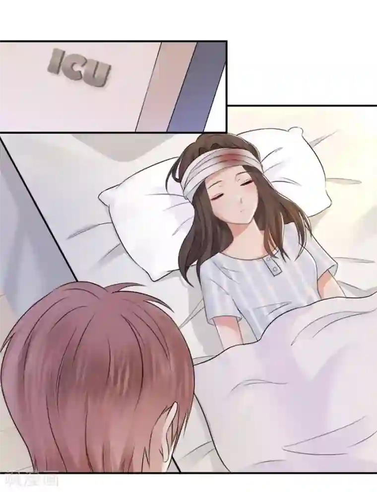 幸好流年遇见你第15话 不再让她一个人