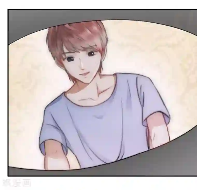 幸好流年遇见你第15话 不再让她一个人