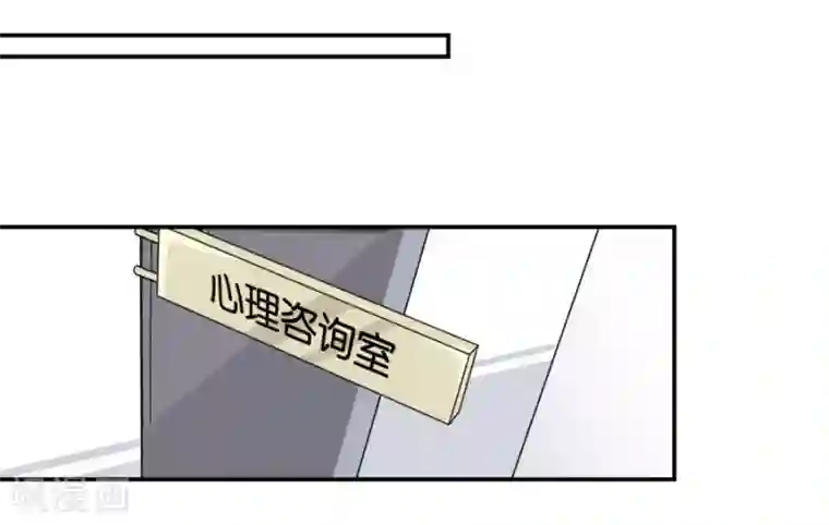 幸好流年遇见你第15话 不再让她一个人