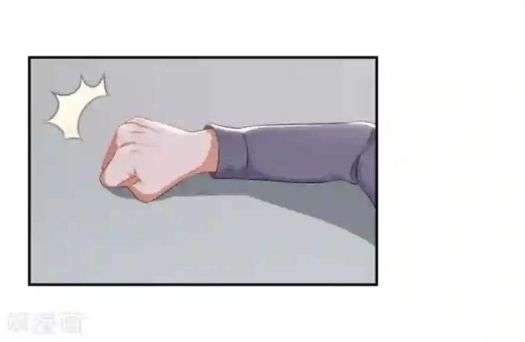 幸好流年遇见你第16话 别对我这么好