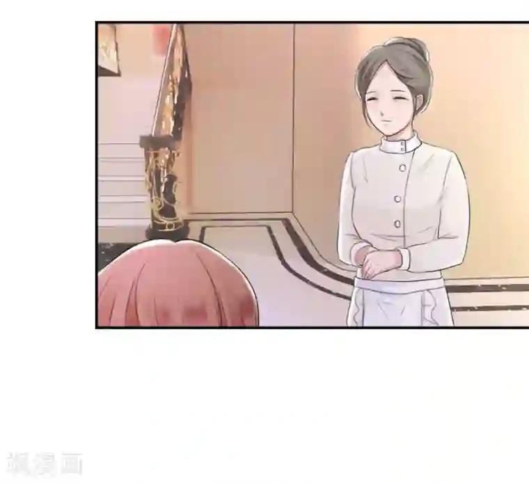 幸好流年遇见你第16话 别对我这么好