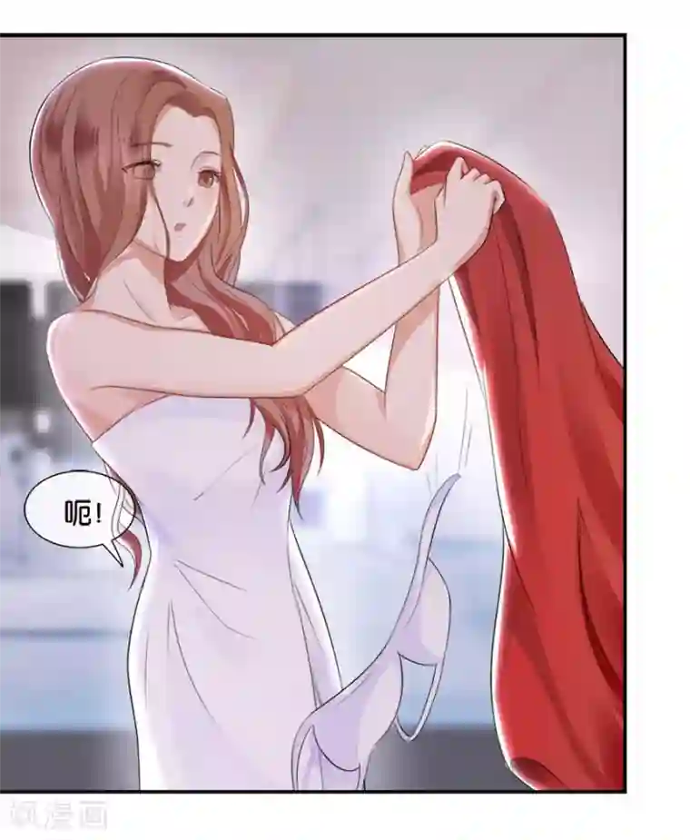 幸好流年遇见你第16话 别对我这么好