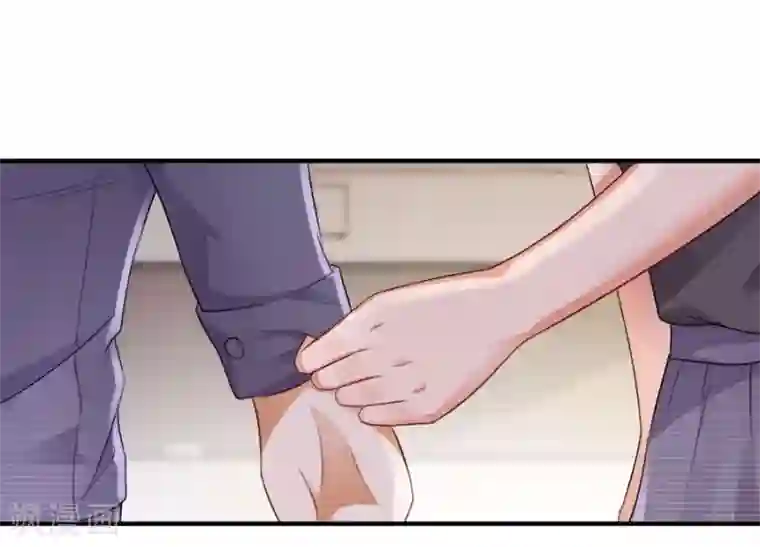 幸好流年遇见你第16话 别对我这么好