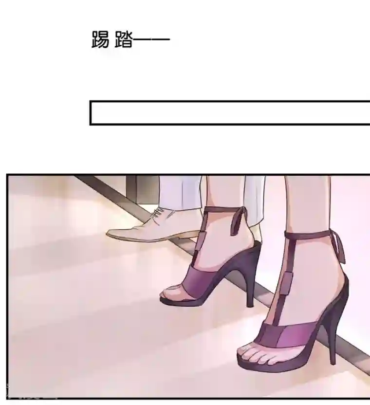 幸好流年遇见你第16话 别对我这么好