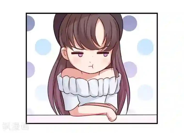 幸好流年遇见你第17话 喜欢的人