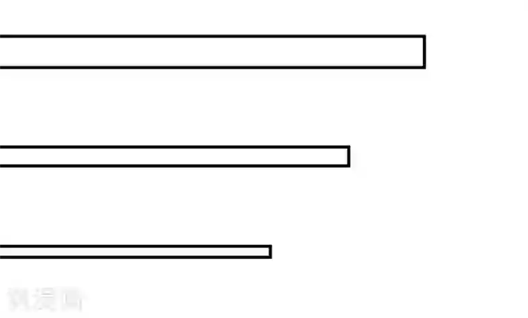 幸好流年遇见你第17话 喜欢的人