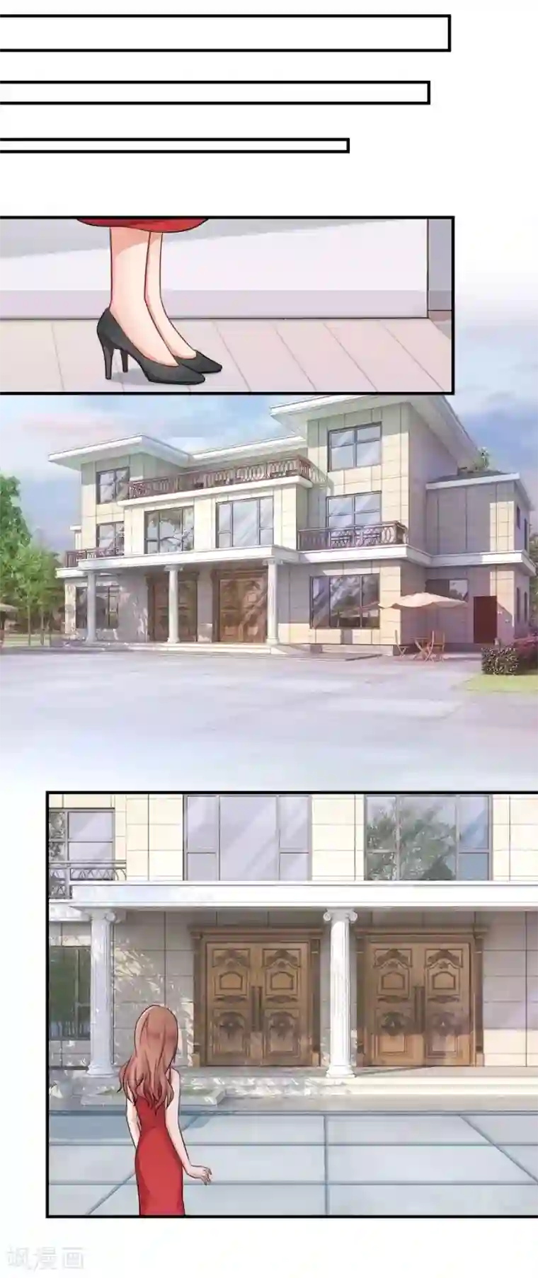 幸好流年遇见你第18话 没有家的人