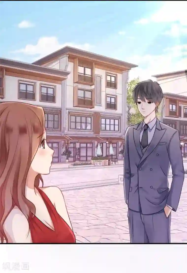 幸好流年遇见你第18话 没有家的人