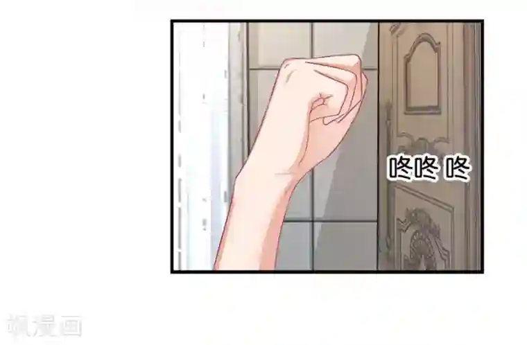 幸好流年遇见你第18话 没有家的人