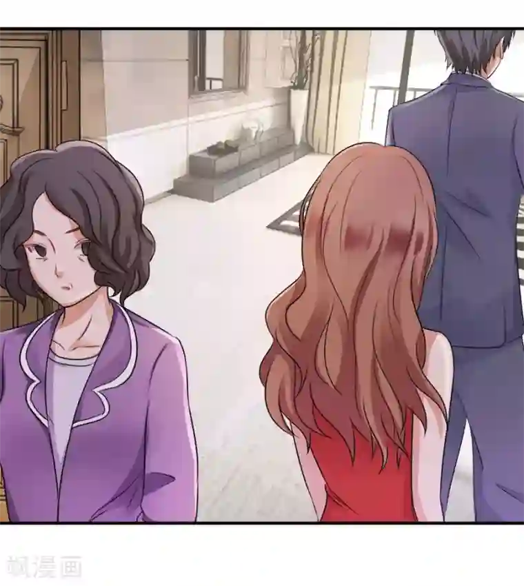 幸好流年遇见你第18话 没有家的人