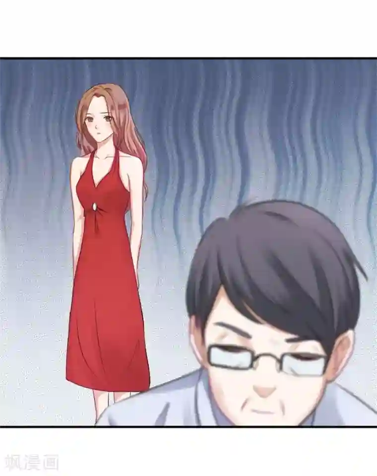 幸好流年遇见你第18话 没有家的人