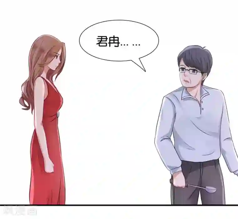 幸好流年遇见你第18话 没有家的人