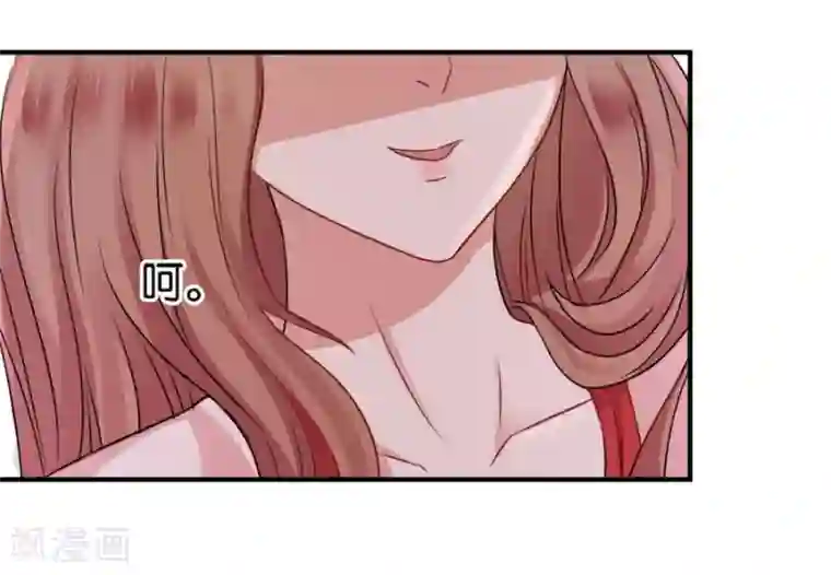 幸好流年遇见你第18话 没有家的人