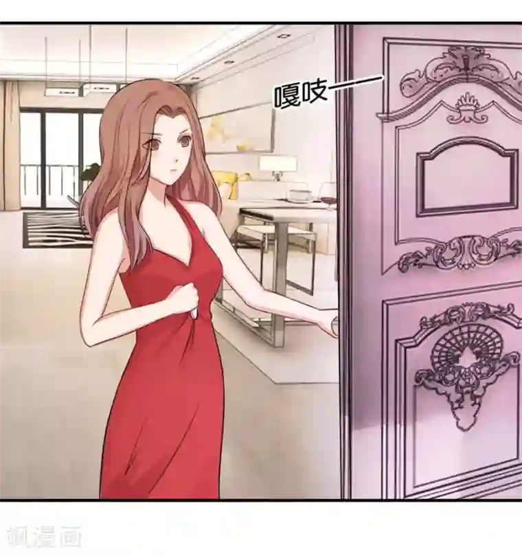 幸好流年遇见你第18话 没有家的人