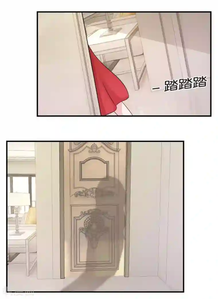 幸好流年遇见你第18话 没有家的人