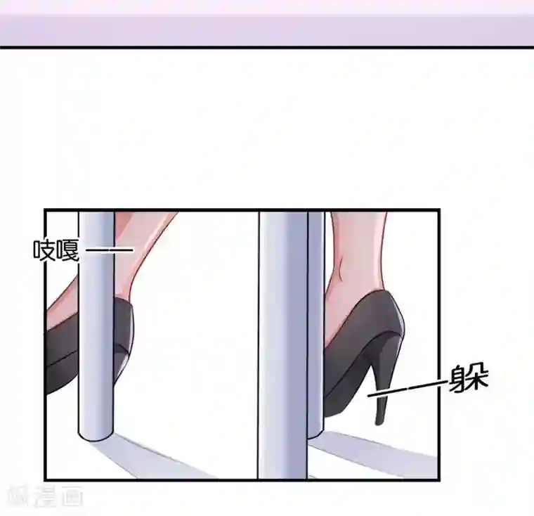 幸好流年遇见你第18话 没有家的人