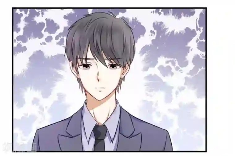 幸好流年遇见你第19话 不需要你的同情