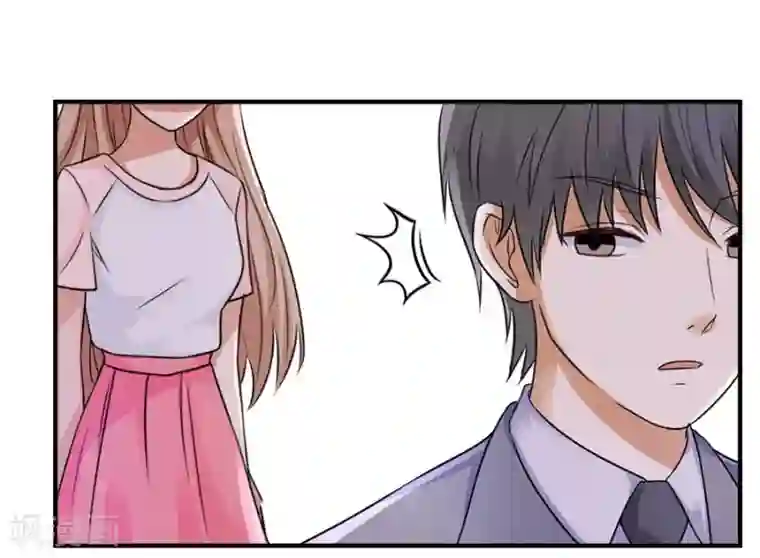 幸好流年遇见你第19话 不需要你的同情