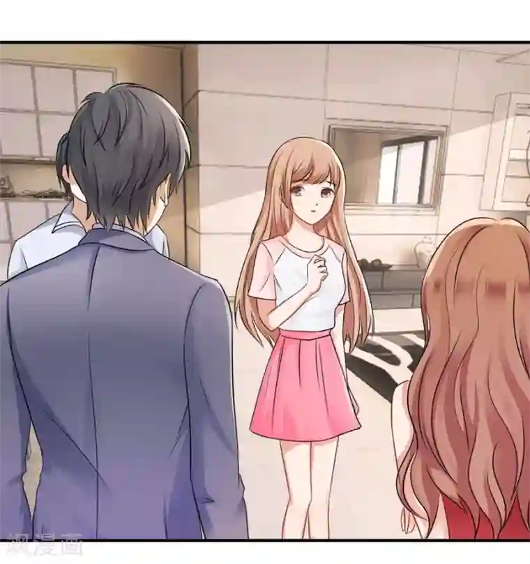 幸好流年遇见你第19话 不需要你的同情