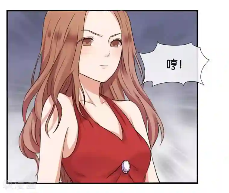 幸好流年遇见你第19话 不需要你的同情