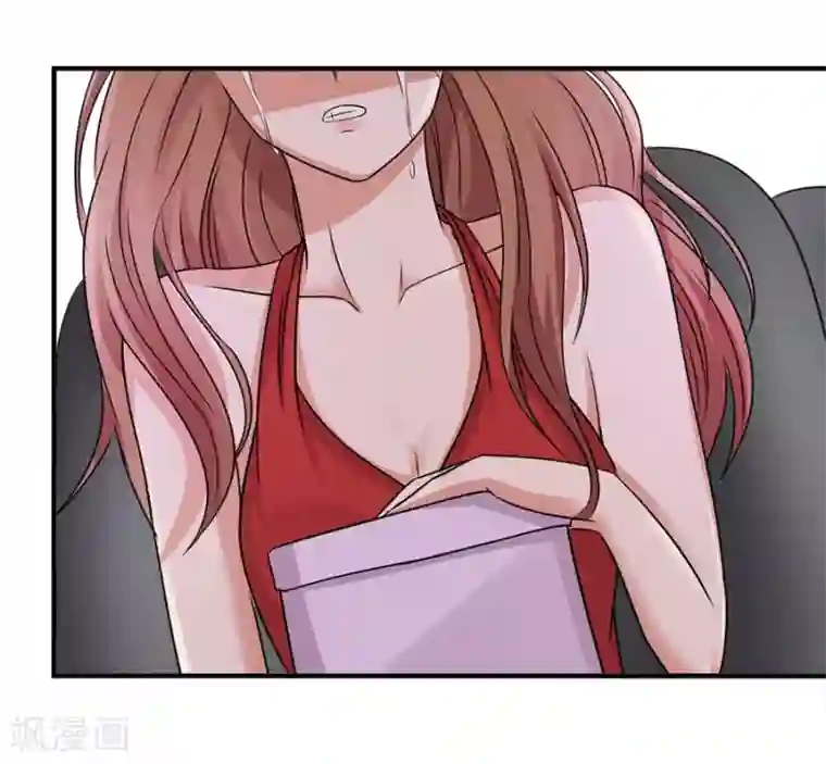 幸好流年遇见你第20话 有种东西叫命运