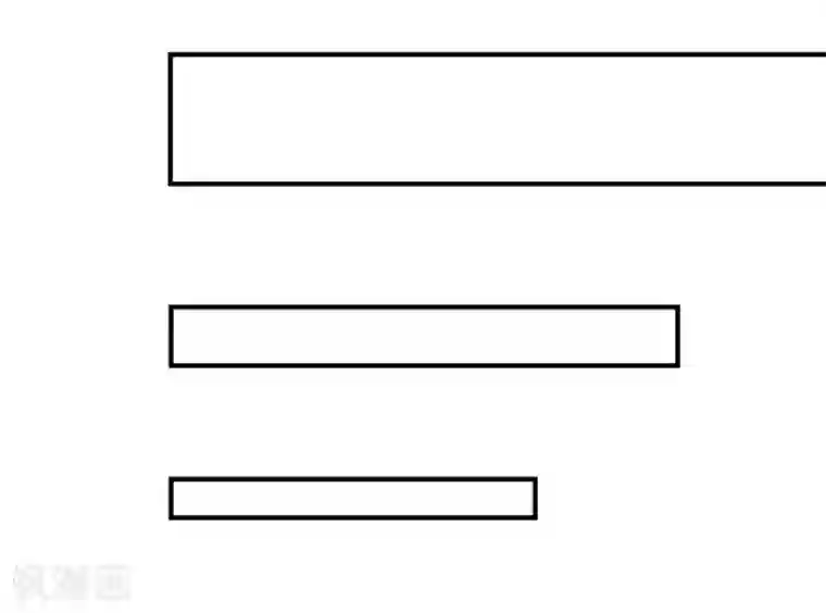 幸好流年遇见你第20话 有种东西叫命运