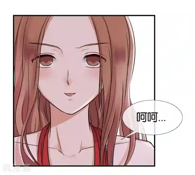 幸好流年遇见你第20话 有种东西叫命运