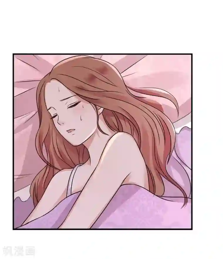 幸好流年遇见你第20话 有种东西叫命运