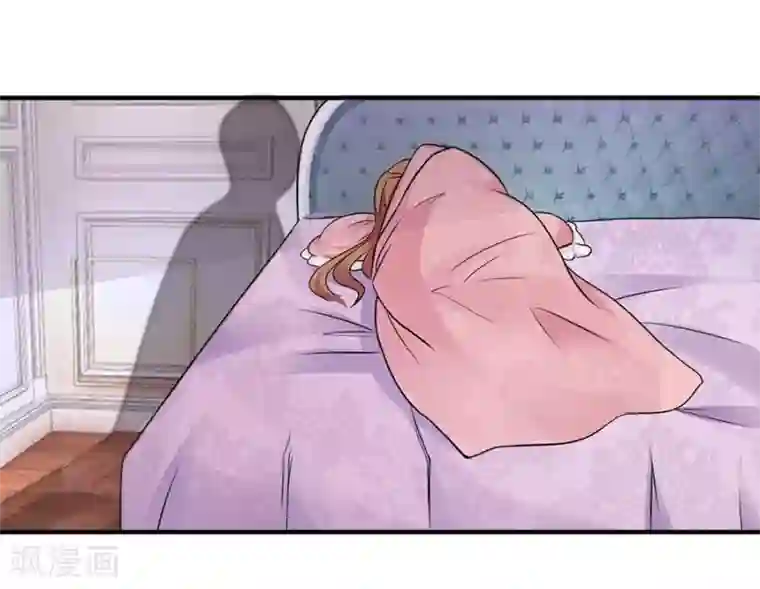 幸好流年遇见你第20话 有种东西叫命运